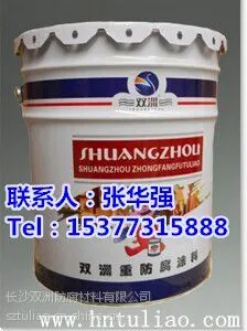 ��Ӧ��ɳ˫�޻�����ƺ�ᣨEH05-15��
