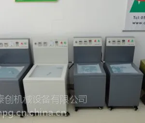 ��Ӧ̩��H45ȫ�Զ��׹����ƽ���ڿ�ȥë�̺�ˮ������׹������