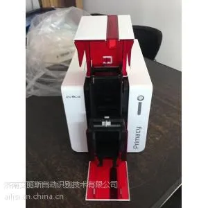 ��ӦPrimacy֤����ӡ����EVOLIS֤����ӡ��