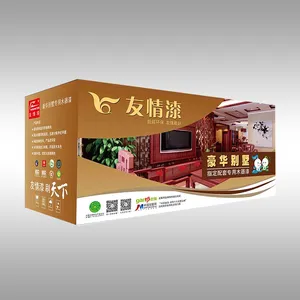 【供应批发】家具木器油漆涂料