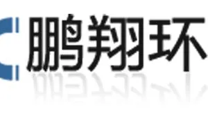 ��˾logo