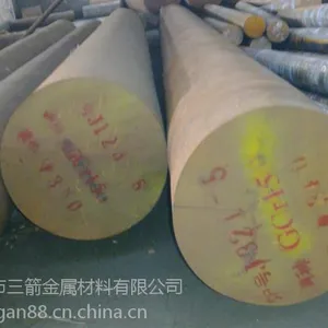 ��������24CrMoV5-5�±����ʺϽ�ֲ���֤��