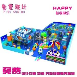 ��Ӧ��Ƥ ľ�ʶ�ͯ��������԰ ���������豸������