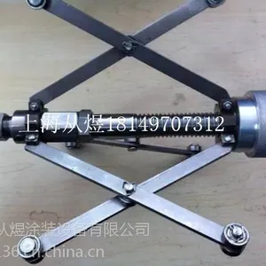 上海从煜小管内壁喷涂器