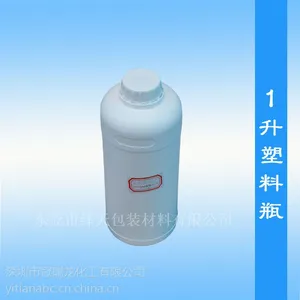 ʳƷ��PE͸��ʳ��1kg������ƿ1L����ƿ ��͸��PEƿ