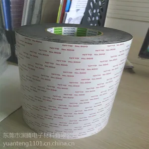 ��Ʒ�ն� Nitto 523˫�潺�� ��ճ˫�沼������ ���û����̺����