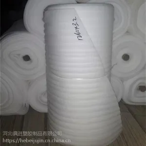 珍珠棉保温袋,珍珠棉,河北俱进(在线咨询)