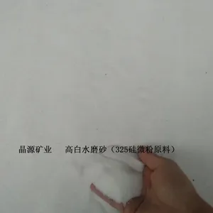 70-120目人造石填充石英砂