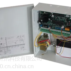 供应IP/电话双网报警主机
