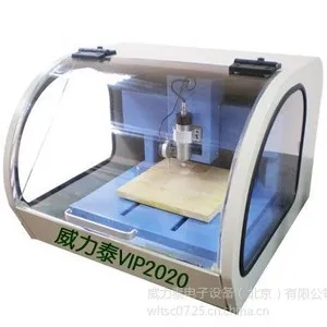 ��Ӧ��·���̻�|PCB��̻�VIP2020|�����̻�|��̻�����