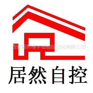 ��˾logo