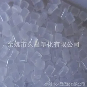 供应销售PC/日本帝人/K-1300薄膜级 吹塑级 注塑级 脱模级 耐磨 耐候标准产品