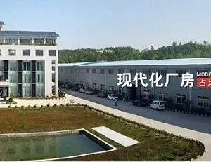 牛力机械制造有限公司