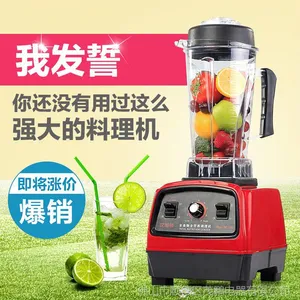 RRW �Ʊ�������ȫӪ�����߶๦���������๦�ܹ�֭������ֱ��
