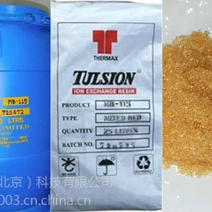 如何去除饮用水重硝酸盐