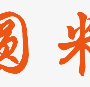 ��˾logo