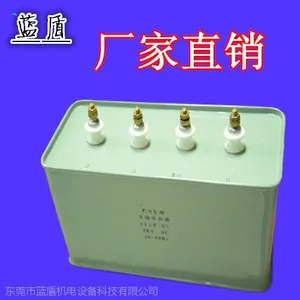 供应东莞15UV2KW UV电容品质***品牌