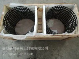 风电轴承保持器