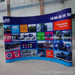 四川万源市 布画面拉网展架 热转印布网架 生产加工布网架展架T