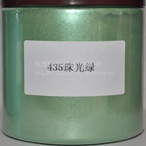 彩色珍珠粉/幻彩珍珠粉/珠光粉色粉化妆品工艺品喷涂印花彩绘注塑造各种用途