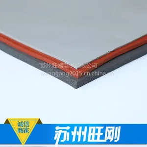 发泡硅胶板``硅胶发泡板``耐高温硅橡胶海绵板