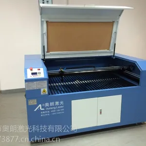 供应奥朗亚克力激光切割机奥朗激光