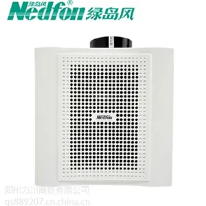 绿岛风炫风管道换气扇BPT10-23H35 主营:风幕机、换气扇、暗装新风系统、商用电风扇、机电系列