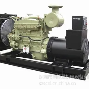 供应重庆康明斯N系列200-300KW