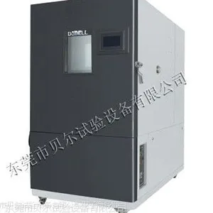 GB/T 31485-2015高低温交变湿热试验箱