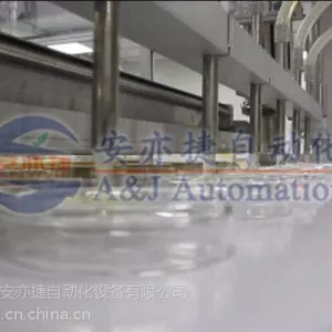 预充式培养皿灌装机 预充式培养皿培养基灌装设备