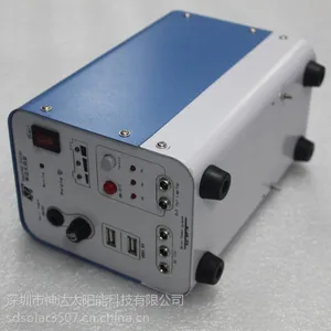 ��Ӧ5W����С�ͱ�Яʽ̫������������ϵͳ