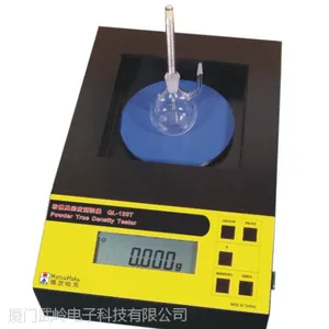 供应台湾玛芝哈克密度计粉體、液體密度测试仪QL-120T