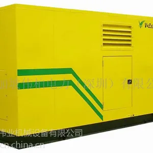 阳泉发电机出租17701277311阳泉发电机租赁