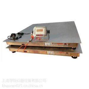 ����ֱ��V8ȫ����ֱ��������ذ�2�ַ���С�ذ� XK3150��������������ά��