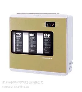 厂家提供家用纯水机 ro反渗透纯水机 厨房家用直饮净水器OEM