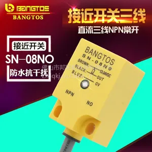��Ӧ��Ʒ����˹BANGTOS�ӽ�����SN-08NO����NPN����ֱ��DC24V������Ӧ������