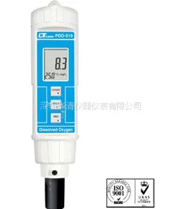路昌PDO-519 水溶氧量/空气溶氧仪