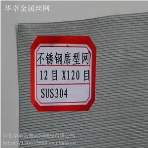 ��Ӧ����316L��ǿ��14x88Ŀ˫�㲻���ϯ����