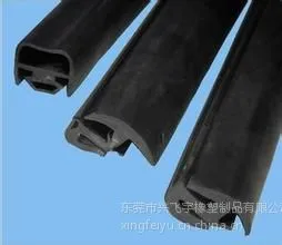 供应EPDM橡胶密封条、耐老化耐用三元乙丙橡胶条-东莞兴飞宇