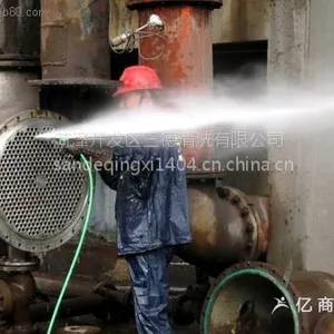 荆州专业清洗换热器的公司,,三德工业清洗