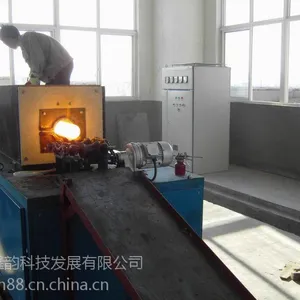 供应各类热处理设备 锻造设备 中频透热炉