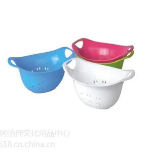 水果篮 创意果篮 塑料椭圆水果果盘 漏水蓝 成都促销礼品批发定制