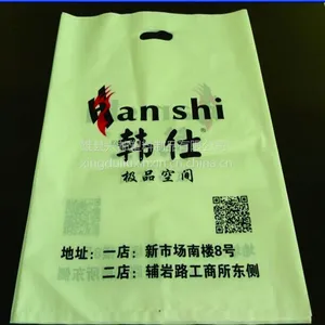 �ӱ��˶�����ӡˢ��ѹĤ��װ�� �����װ���ϴ� ��ӡ��װ��