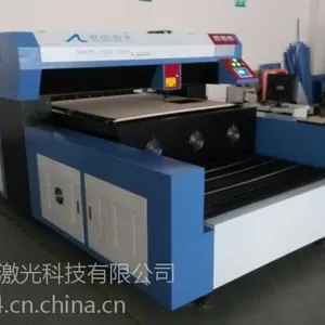广东厂家供应400W-1218单头木板刀模激光切割机