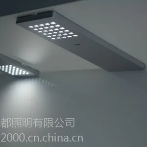 LED橱柜灯超薄长方形柜底灯2.5W厂家直销,光都照明