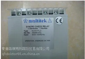 低价供应英国MULTITEK电度表、继电器