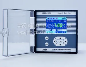LC73-PH���߼����