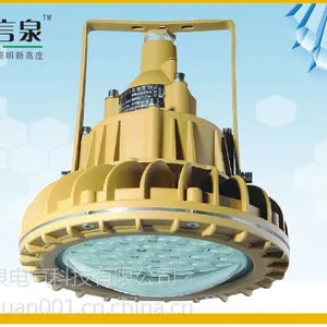 ��ܱ�ʽ60Wled�����ƣ�BAX1211-60x����led�����ƣ�LED����ƽ̨��
