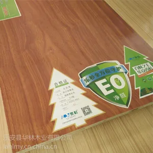 乐杉板材 九江生态板 免漆生态板 香杉木 指接板