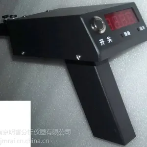 ��Ӧ�������ٲ���ǹ ����ǹ ���XYBG-900��